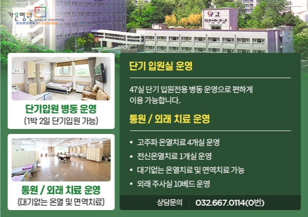 팝업 이미지