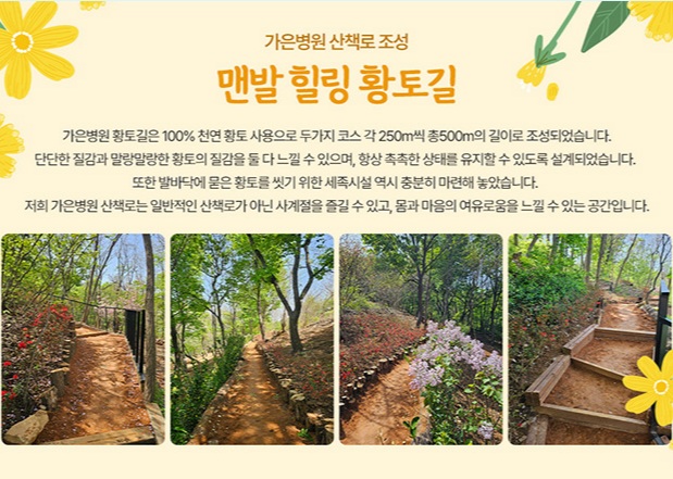 팝업 이미지